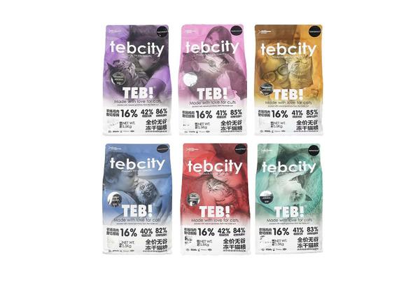Dry cat food with chicken, tuna, and rabbit toppings – Teb City multi-flavor mix for picky cats